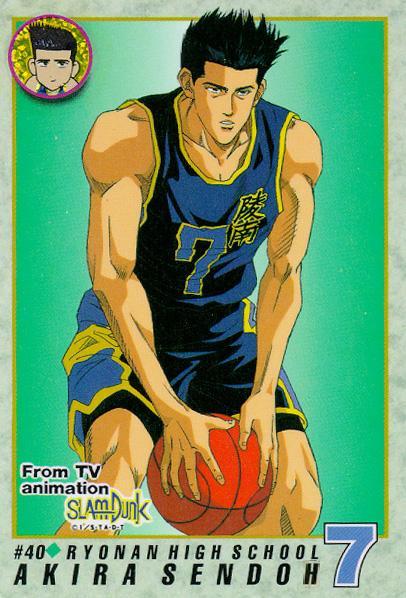 Otaku Gallery  / Anime e Manga / Slam Dunk / Card / Tipo 2 / 2_040.jpg
